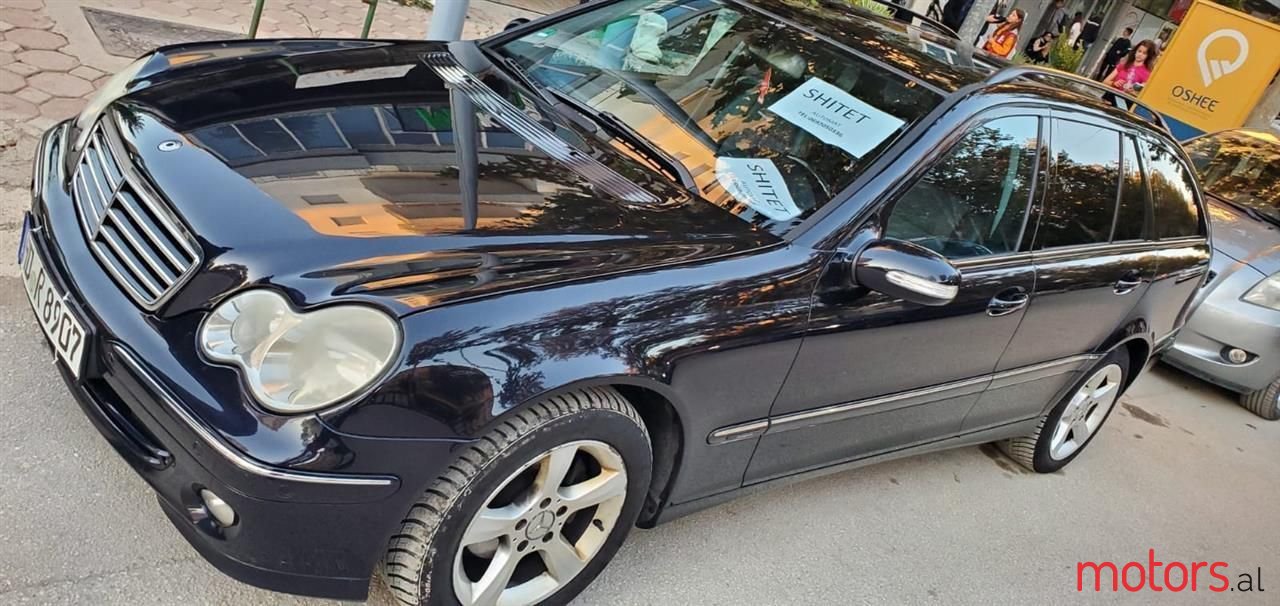 2006' Mercedes-Benz 220 photo #4