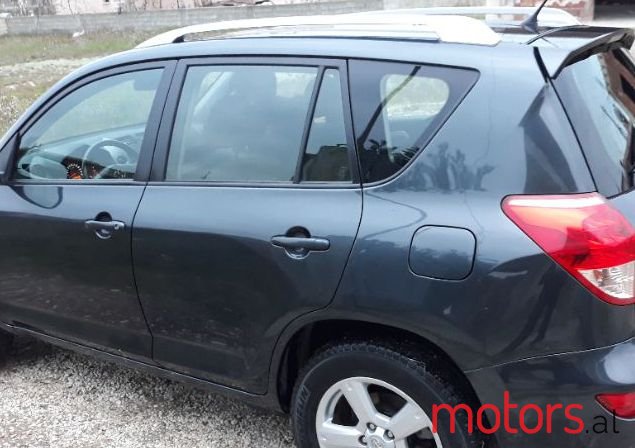 2007' Toyota RAV4 photo #1