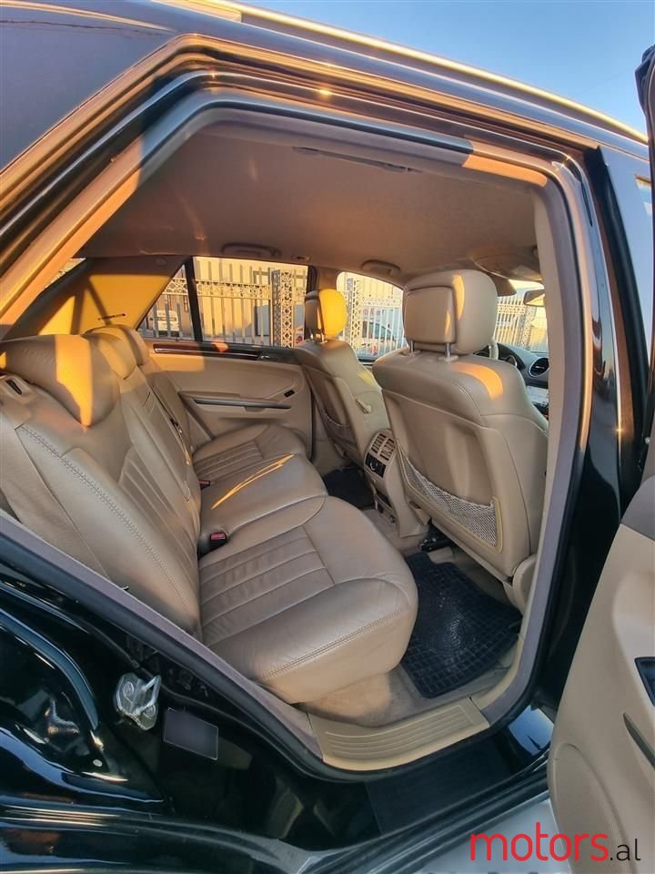 2007' Mercedes-Benz 280 photo #3