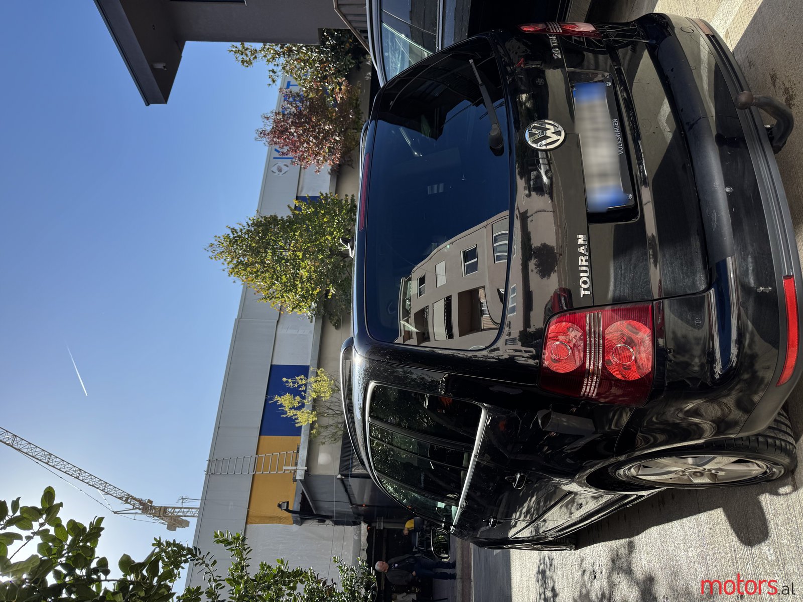 2008' Volkswagen photo #1