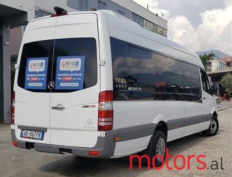 2009' Mercedes-Benz 300 photo #5