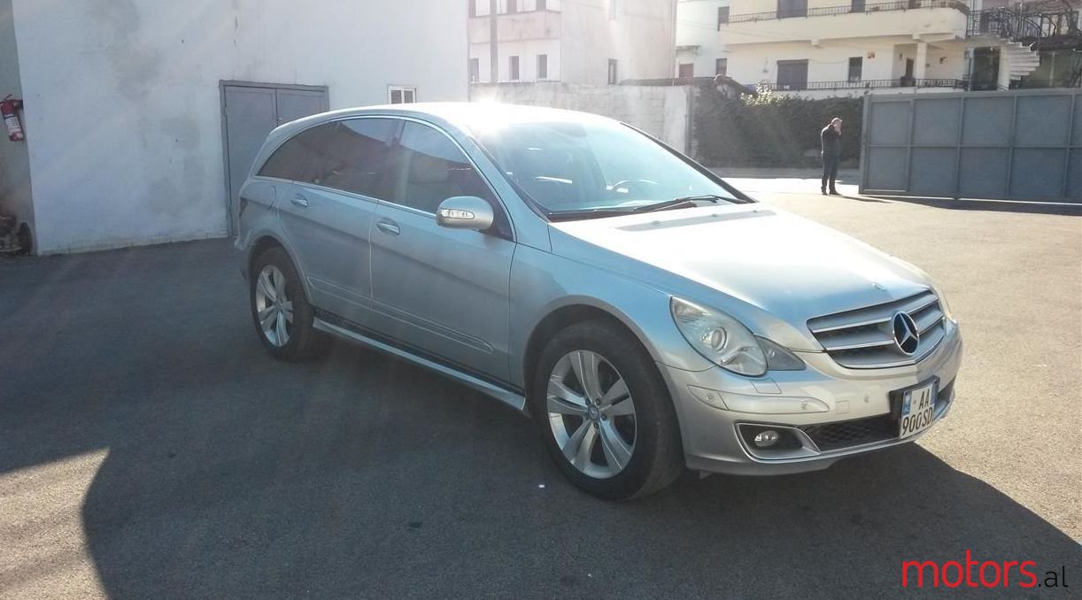 2006' Mercedes-Benz R 320 photo #1