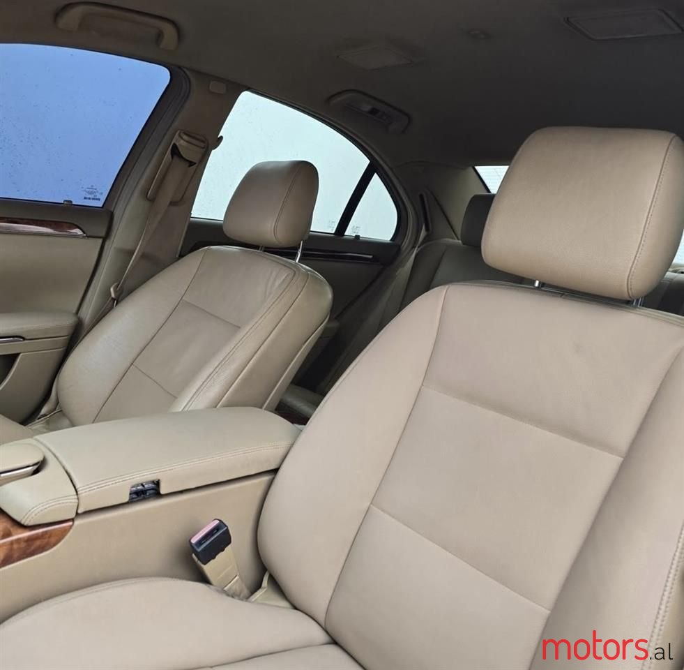 2010' Mercedes-Benz S 350 photo #1