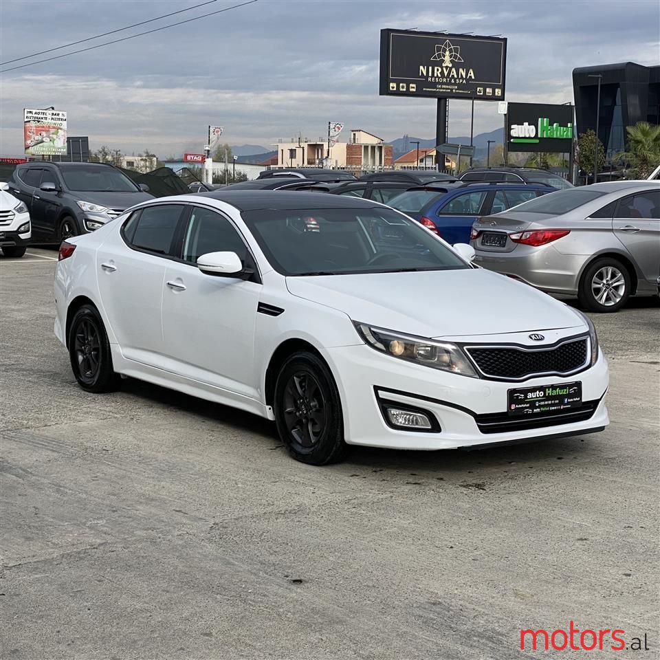 2014' Kia Optima photo #1