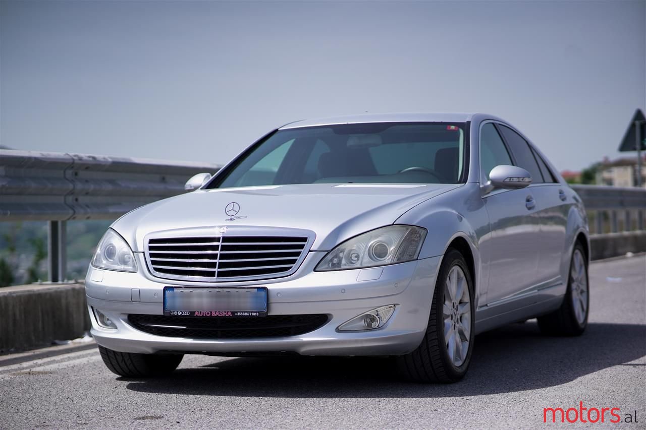 2007' Mercedes-Benz S 320 photo #1