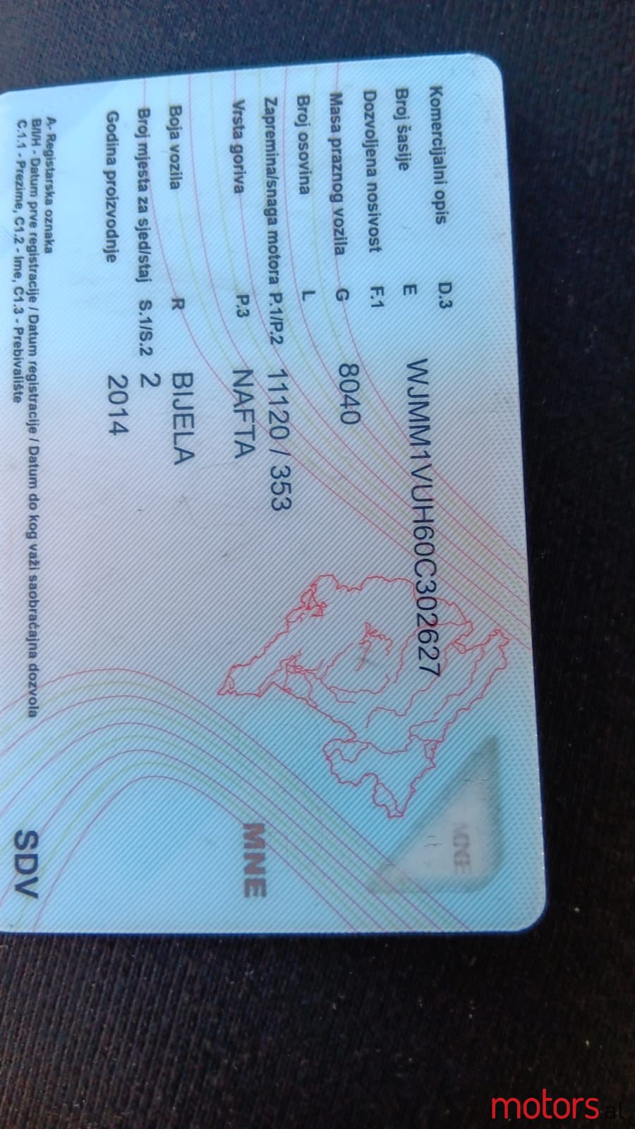 2014' Iveco photo #5