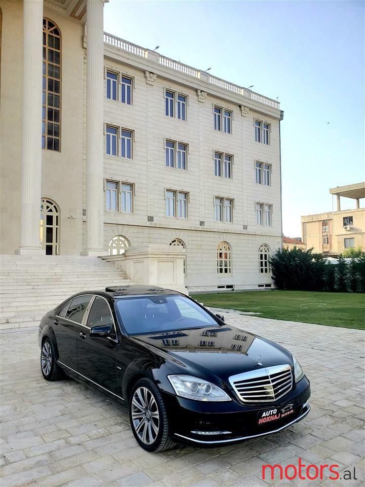 2009' Mercedes-Benz S 350 photo #3