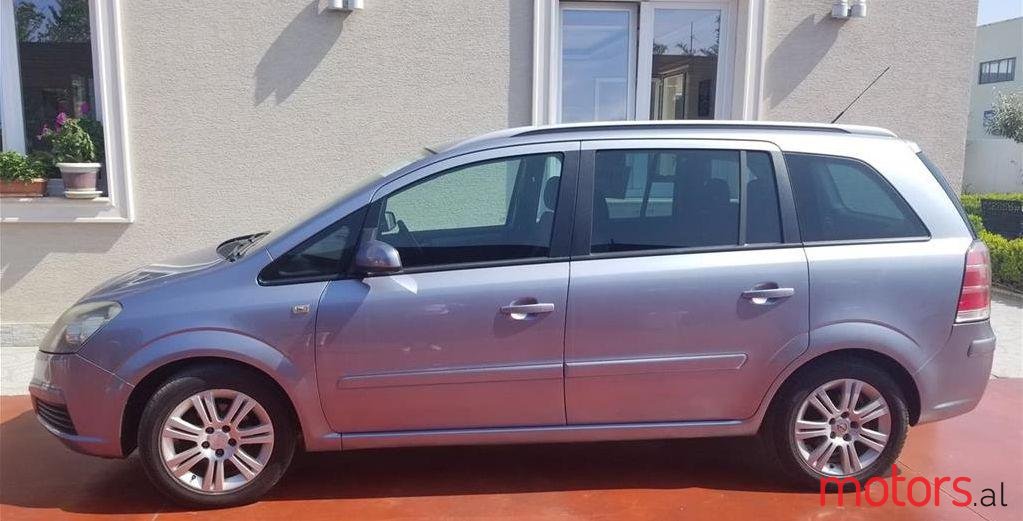 2007' Opel Zafira photo #1