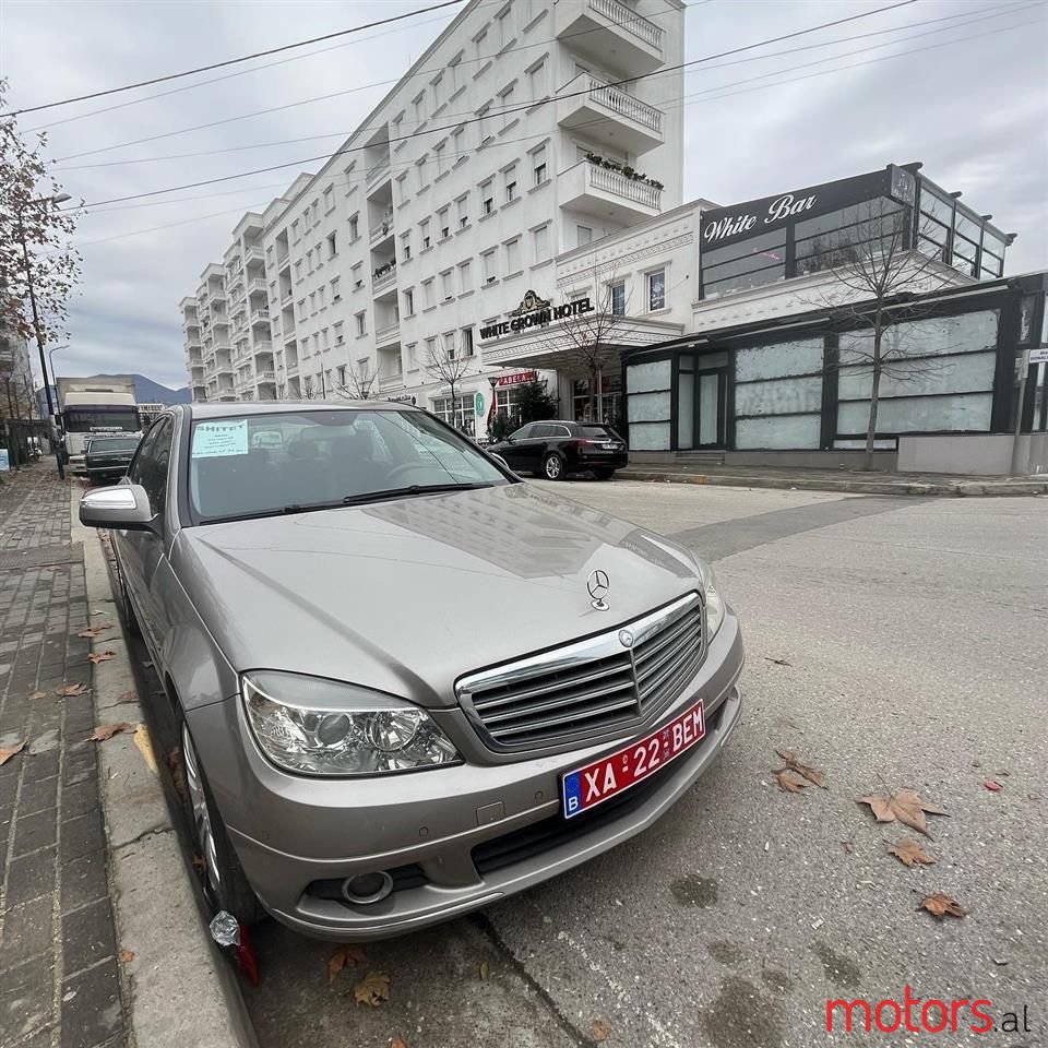 2007' Mercedes-Benz 220 photo #5