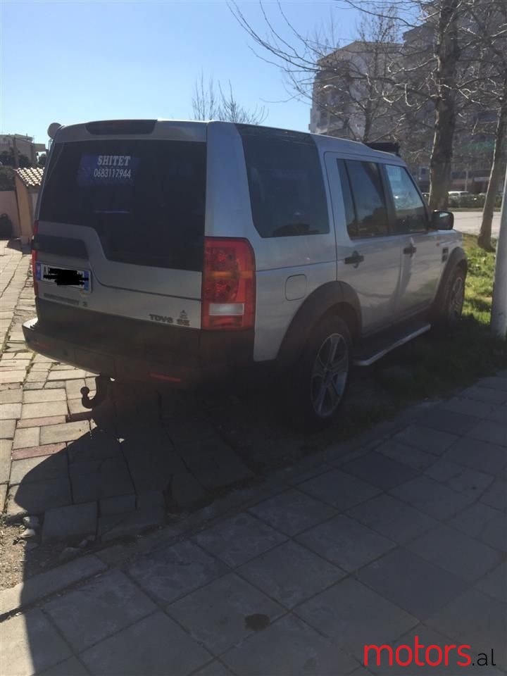 2007' Land Rover Discovery photo #4