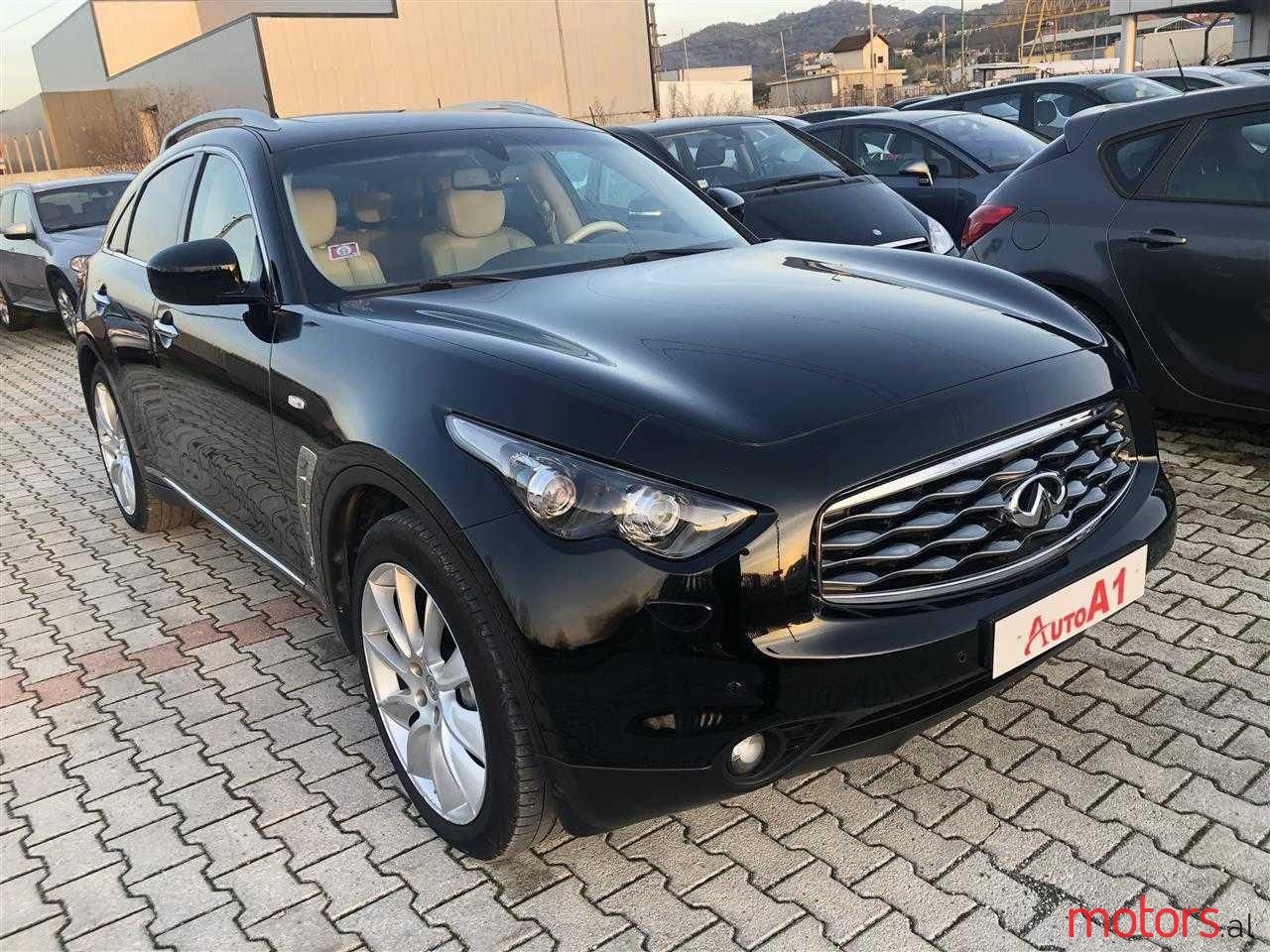 2013' Infiniti FX photo #6