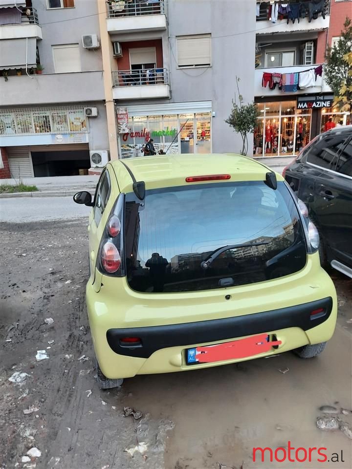 2007' Citroen C1 photo #1