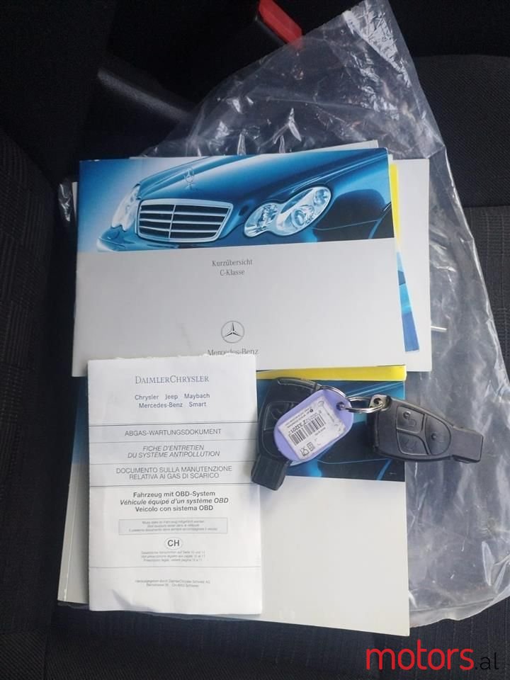 2007' Mercedes-Benz C 220 photo #2