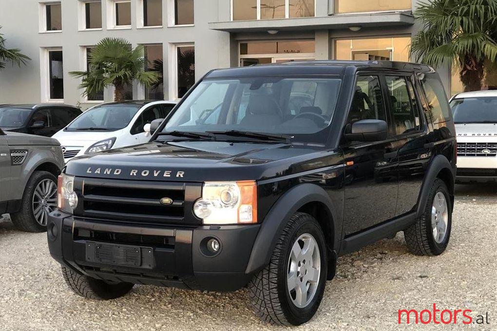 2005' Land Rover Discovery photo #1