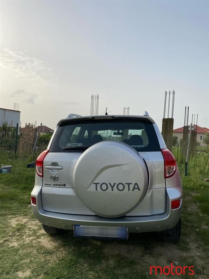 2007' Toyota RAV4 photo #6