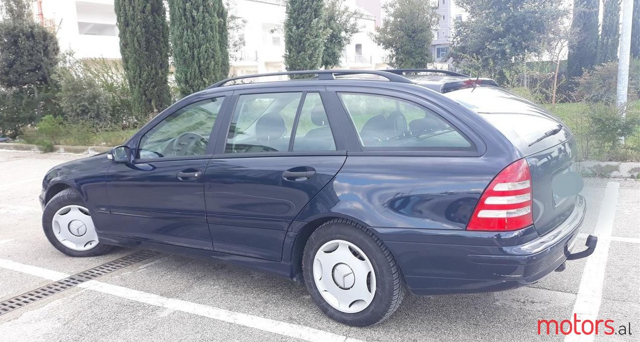 2005' Mercedes-Benz 220 photo #1