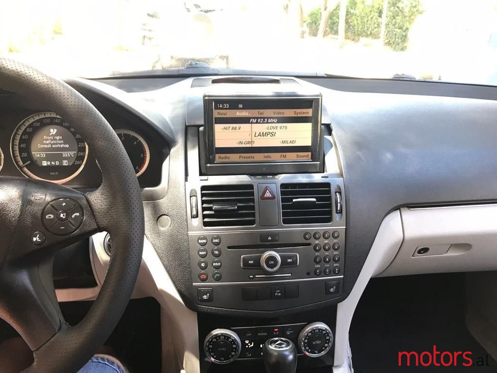 2010' Mercedes-Benz 220 photo #4