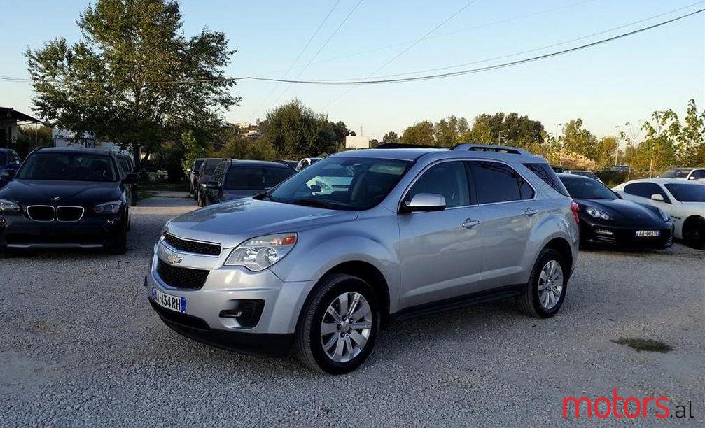 2011' Chevrolet Venture photo #1