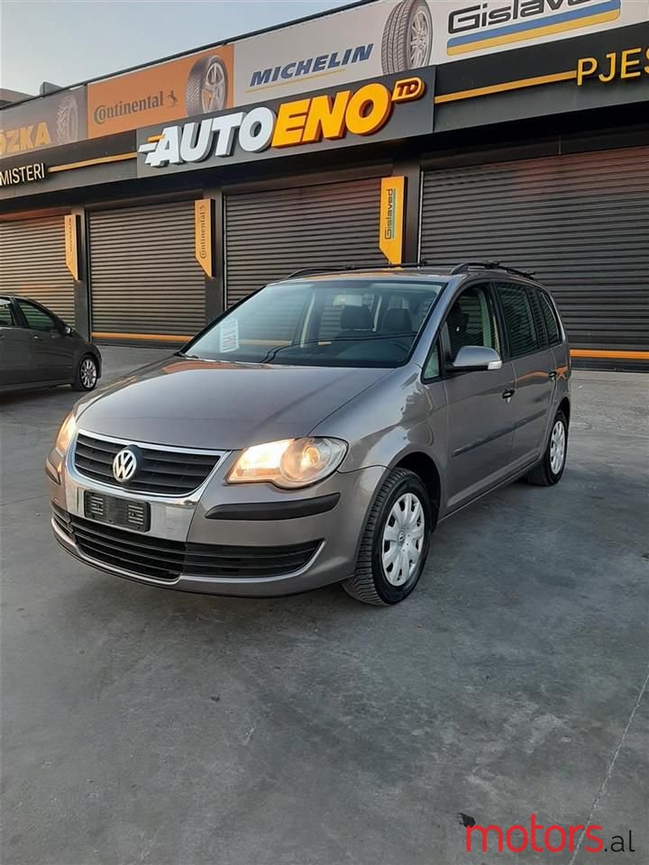 2007' Volkswagen Touran photo #1