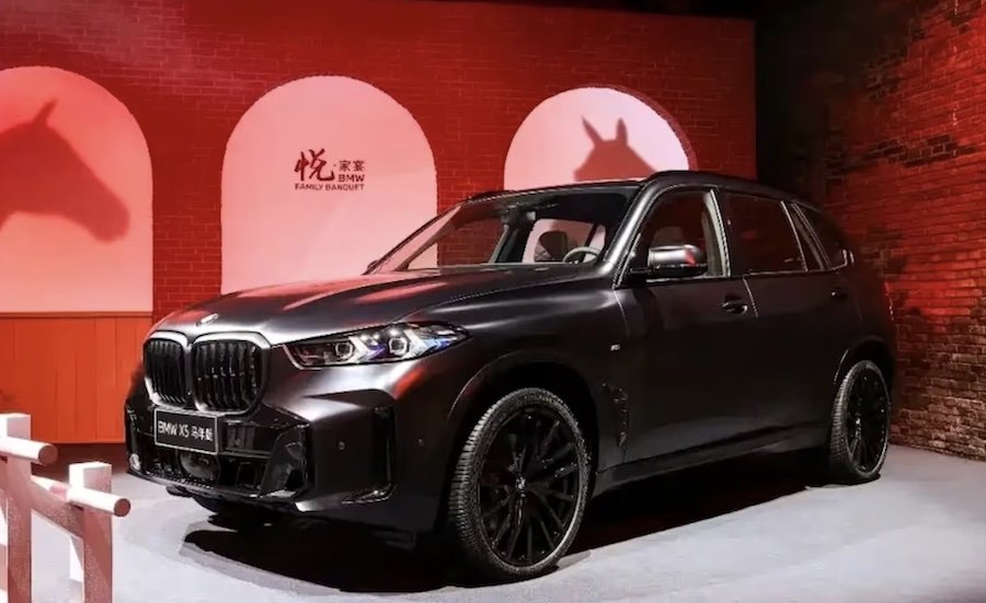 BMW X5 Gets a Special Treat for Lunar New Year