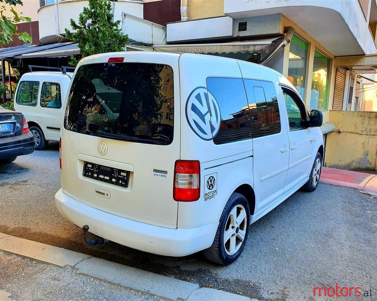 2007' Volkswagen Caddy photo #1