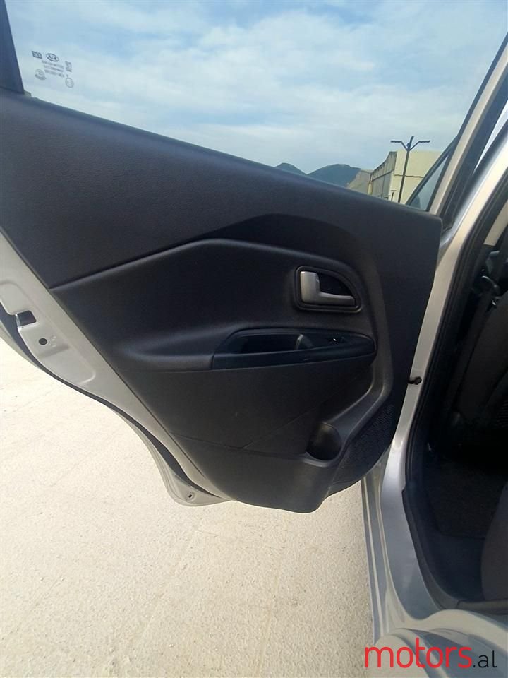 2015' Kia Rio photo #6