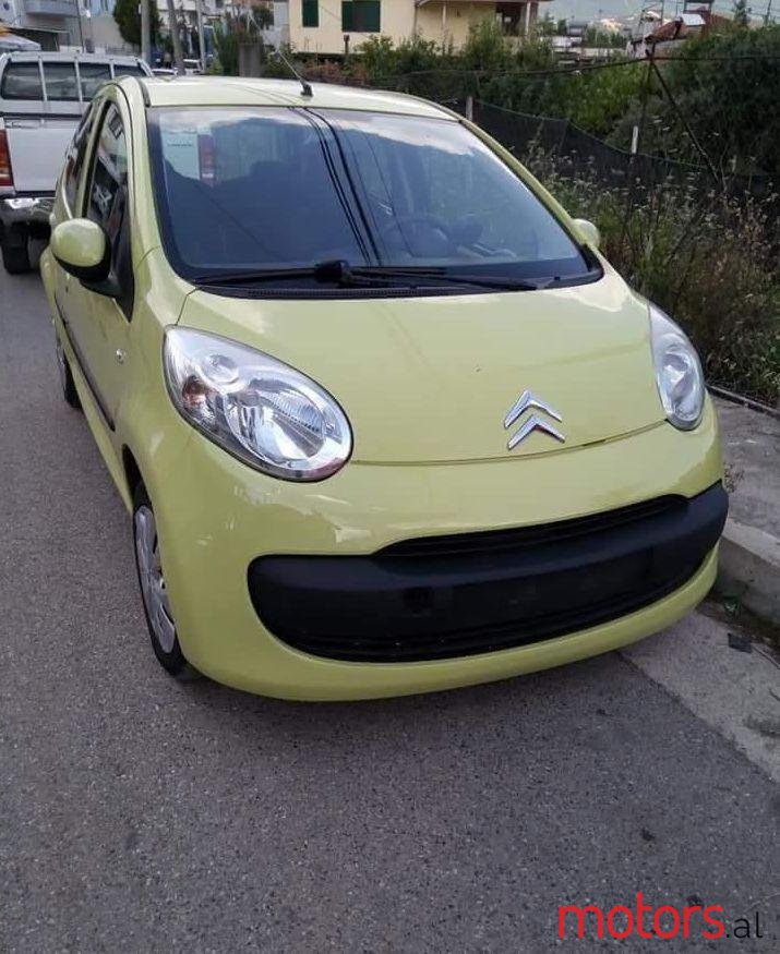 2006' Citroen C1 photo #2