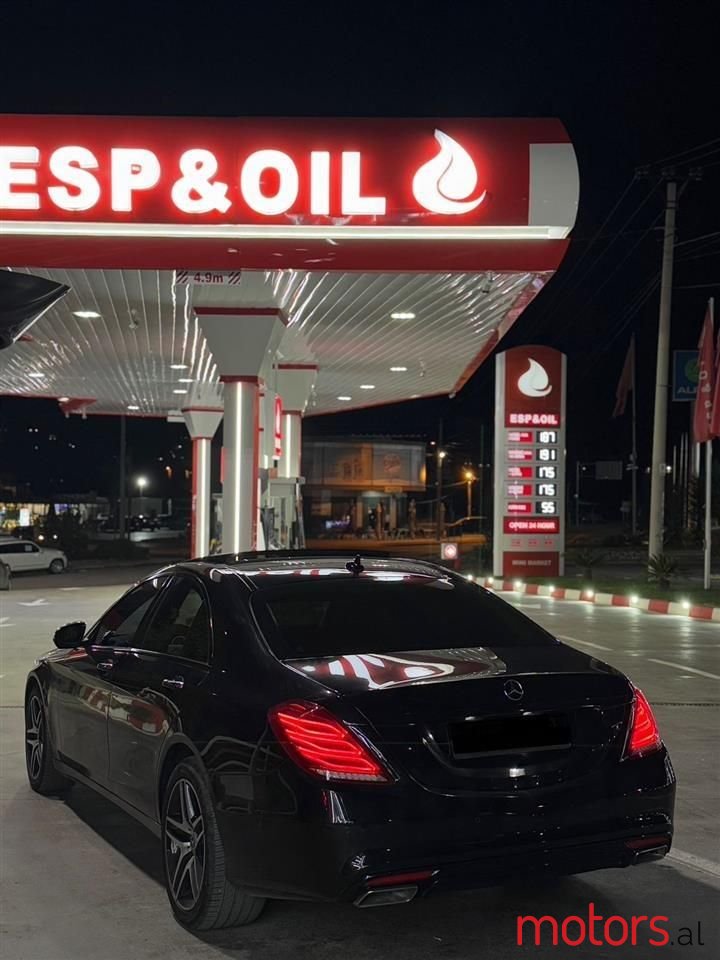 2014' Mercedes-Benz S 350 photo #5