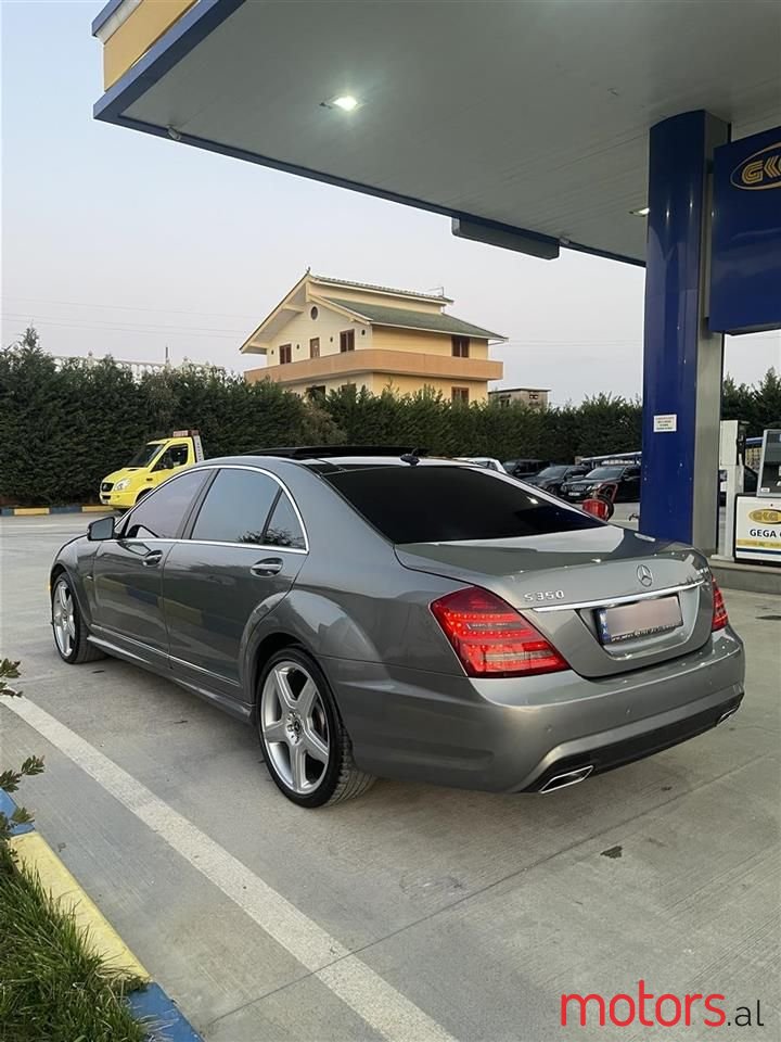 2012' Mercedes-Benz S 350 photo #4