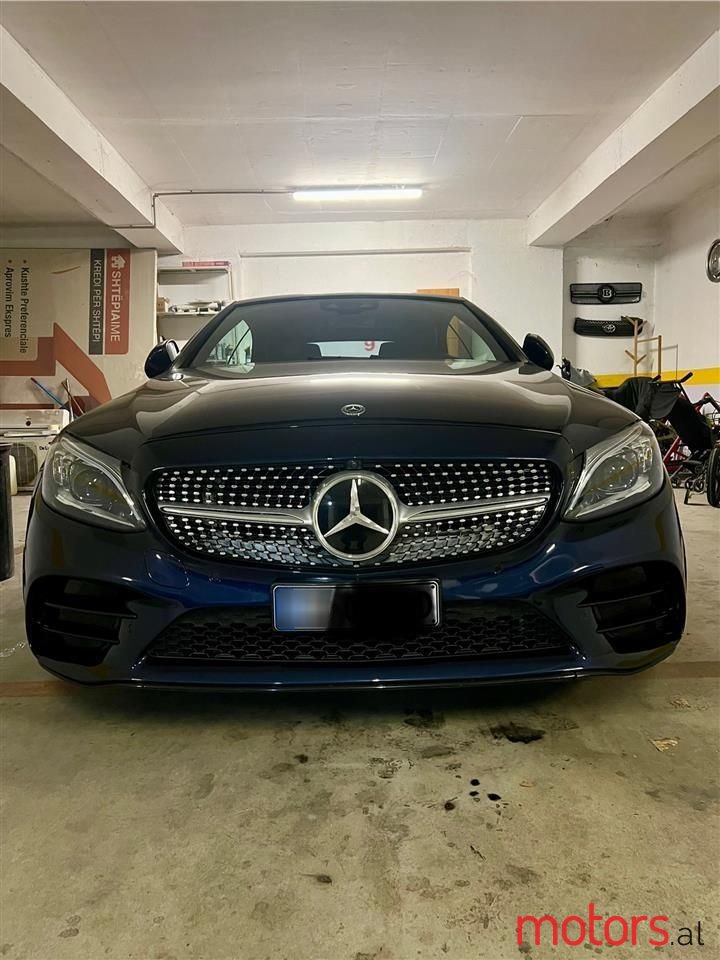 2020' Mercedes-Benz CE 220 photo #5