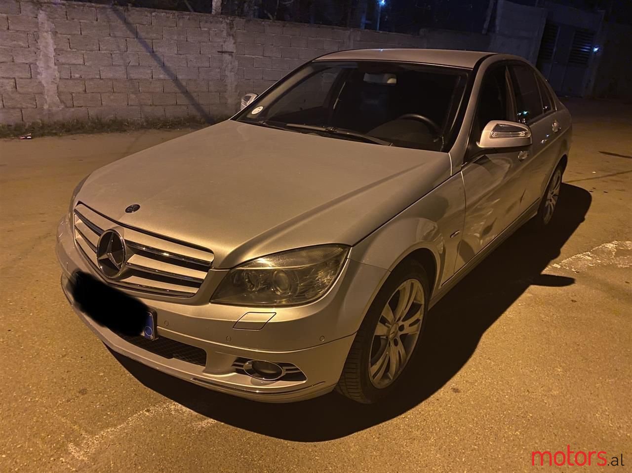 2008' Mercedes-Benz 220 photo #1