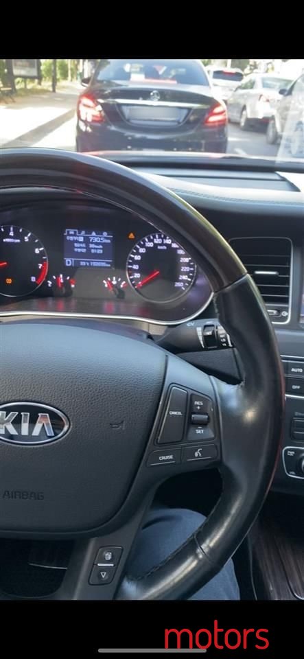 2016' Kia K7 photo #5