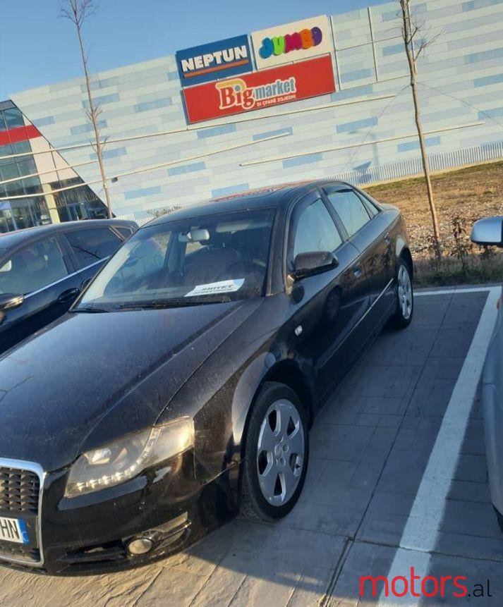 2005' Audi A4 photo #1