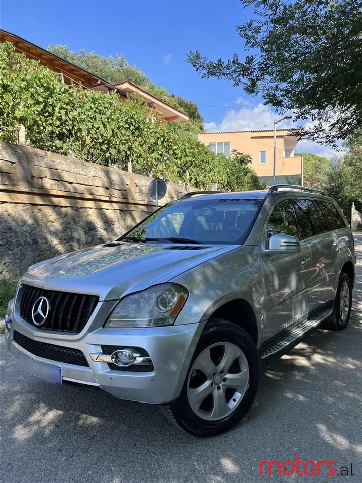 2012' Mercedes-Benz 450 photo #2