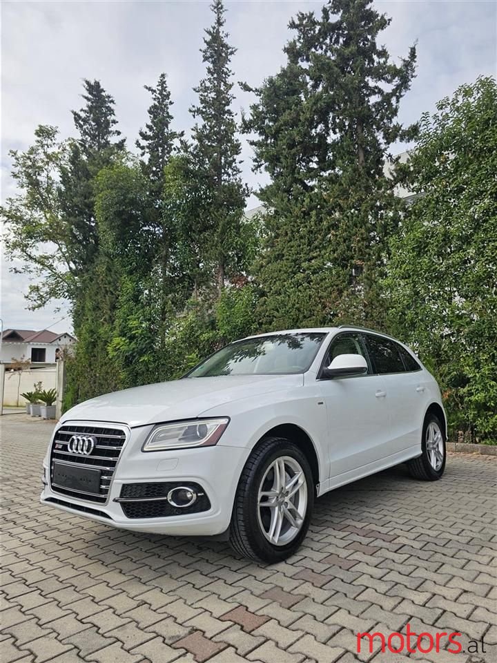 2014' Audi Q5 photo #1