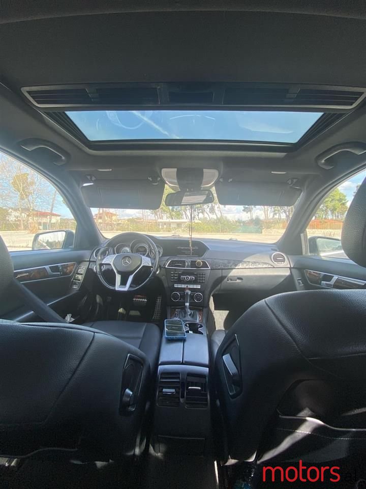 2014' Mercedes-Benz 250 photo #3