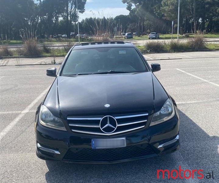 2014' Mercedes-Benz 250 photo #2