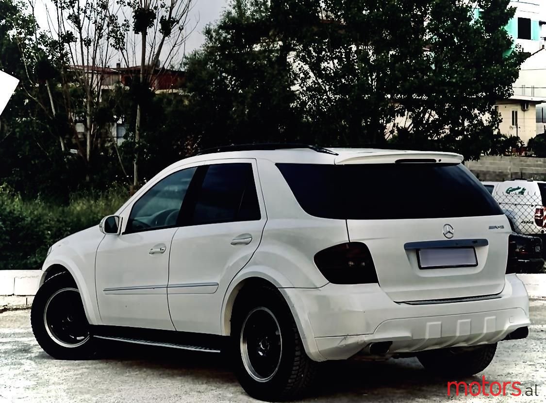 2006' Mercedes-Benz 350 photo #2