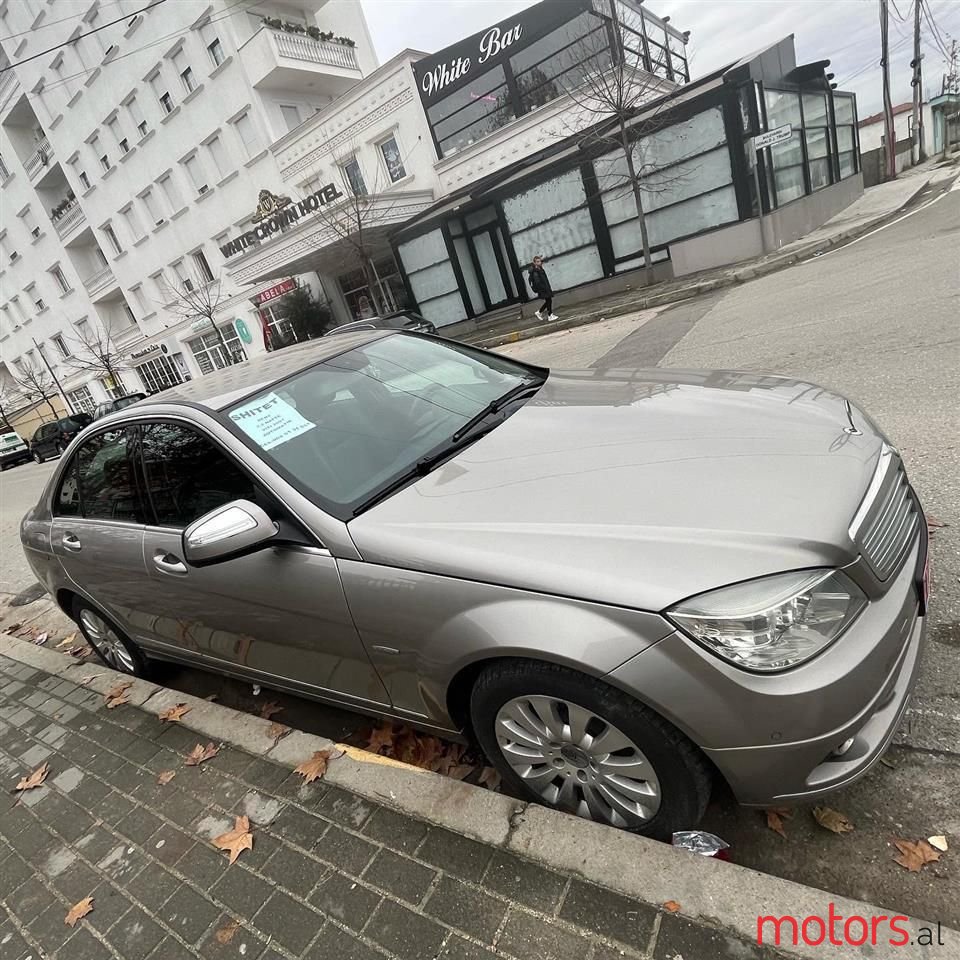 2007' Mercedes-Benz 220 photo #2