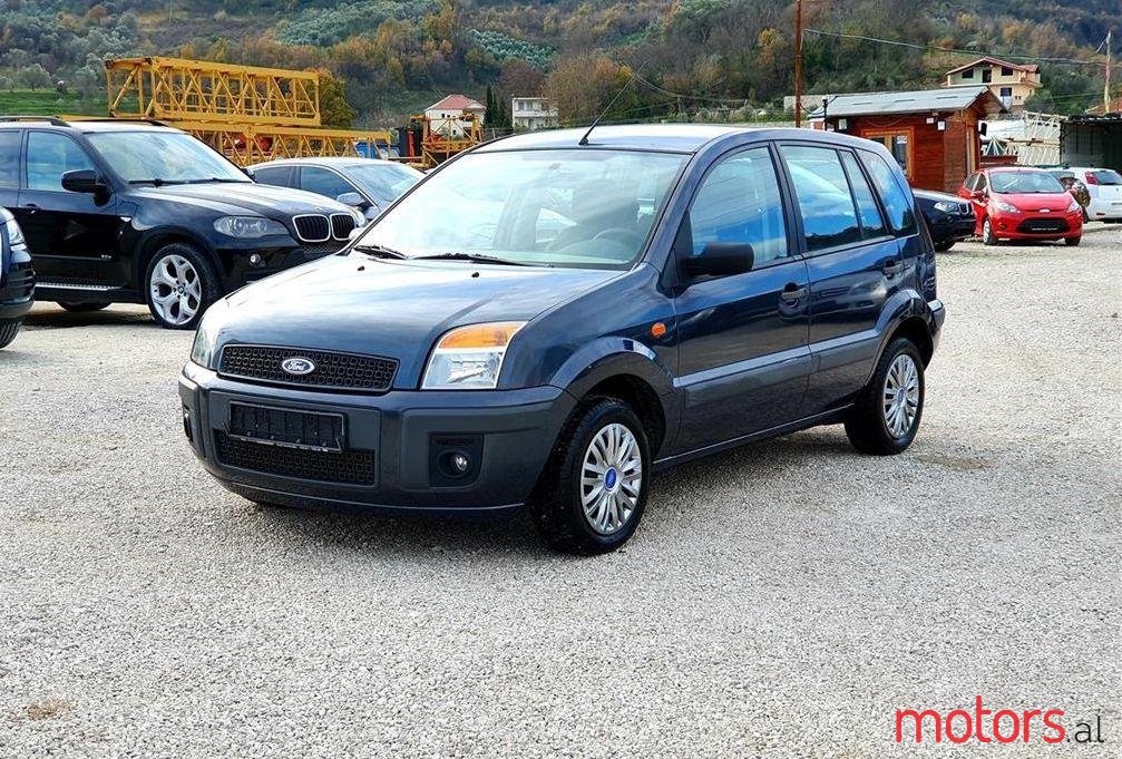 2008' Ford Fusion photo #1