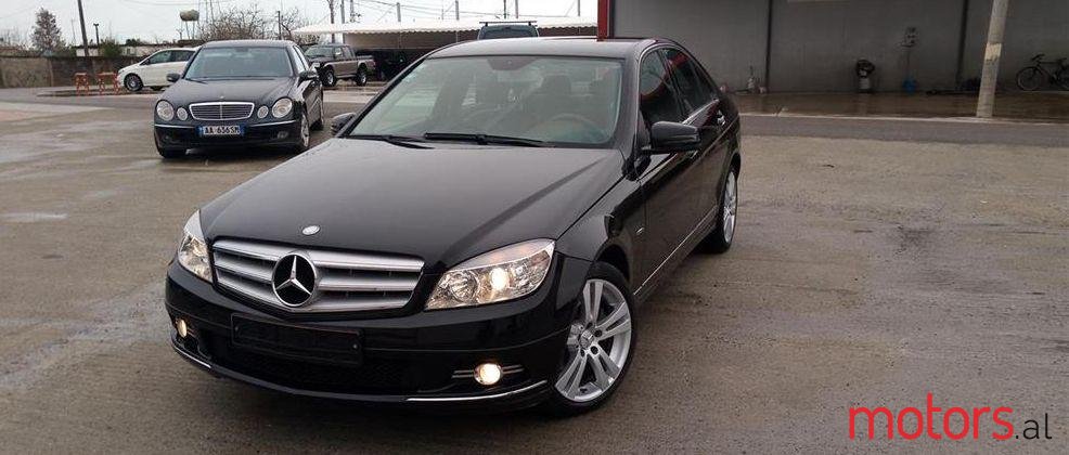 2010' Mercedes-Benz C 220 photo #1