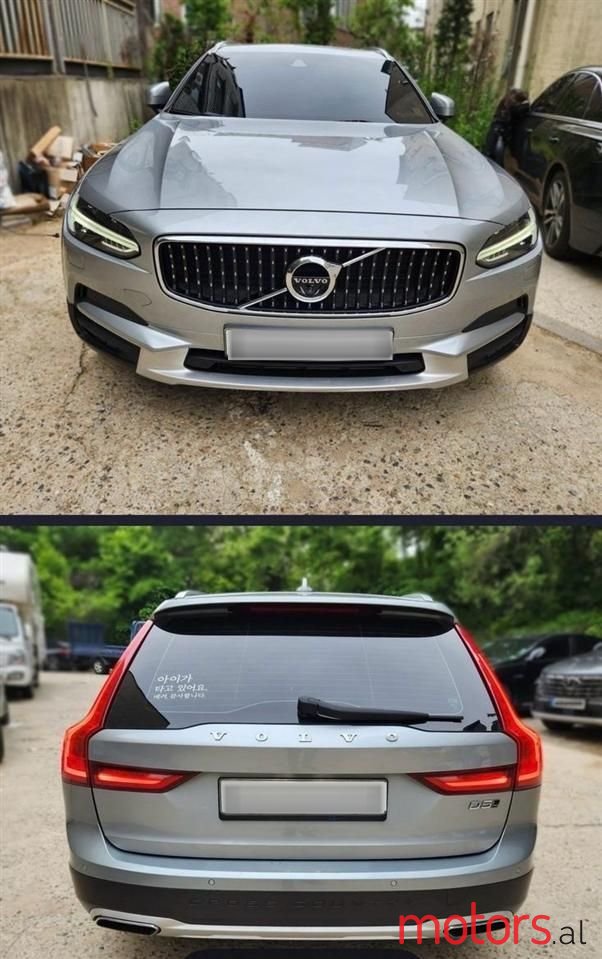 2017' Volvo V90 photo #2