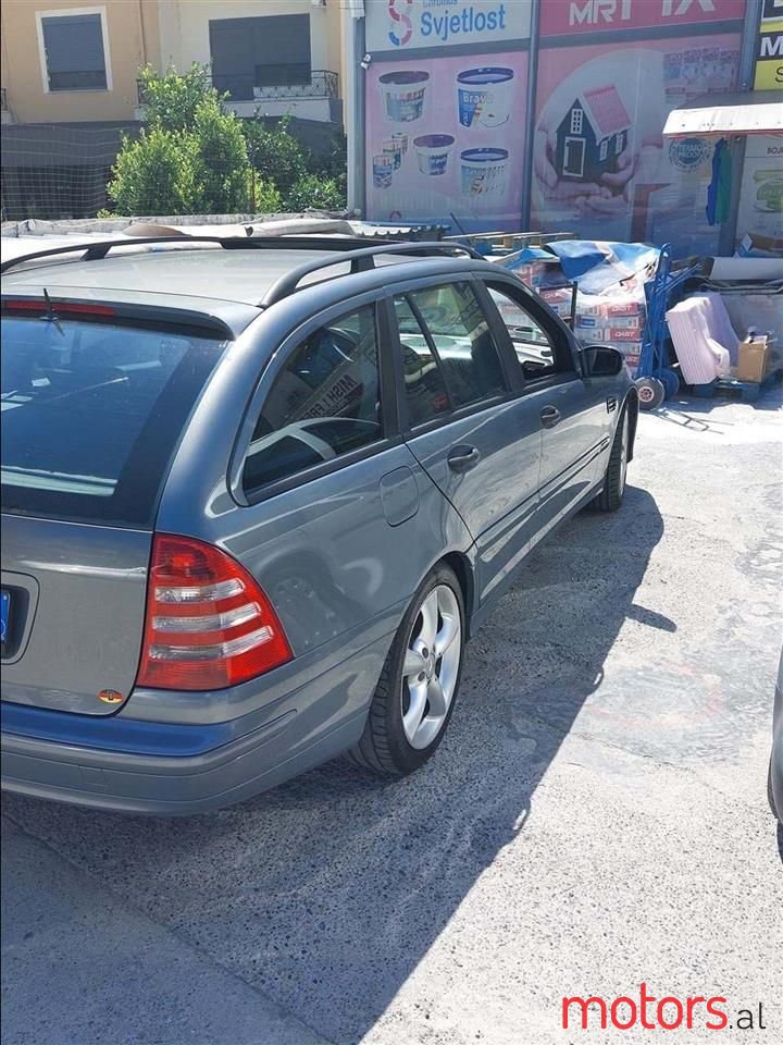 2005' Mercedes-Benz 220 photo #6