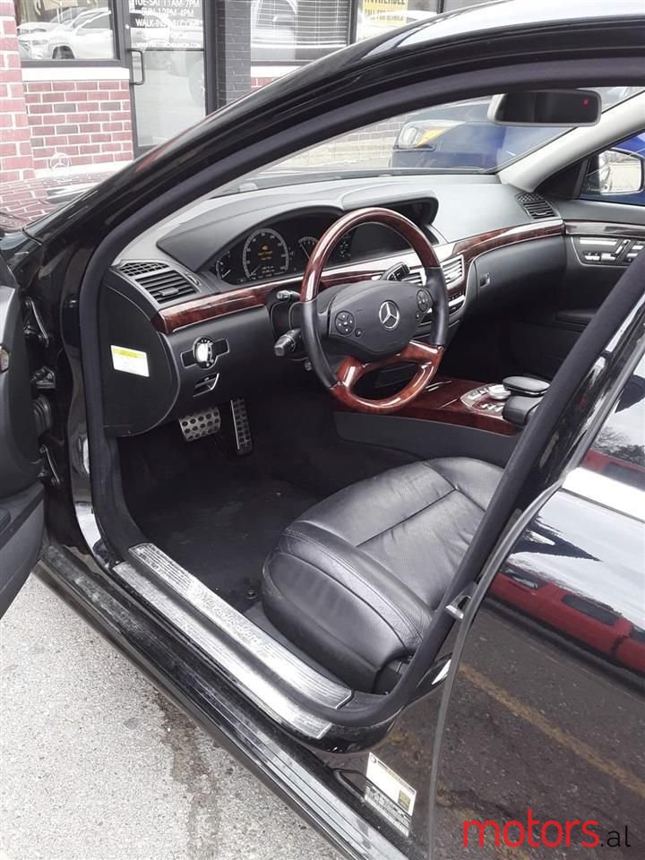 2012' Mercedes-Benz S 550 photo #5