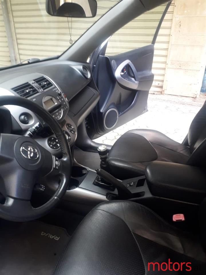2007' Toyota RAV4 photo #3