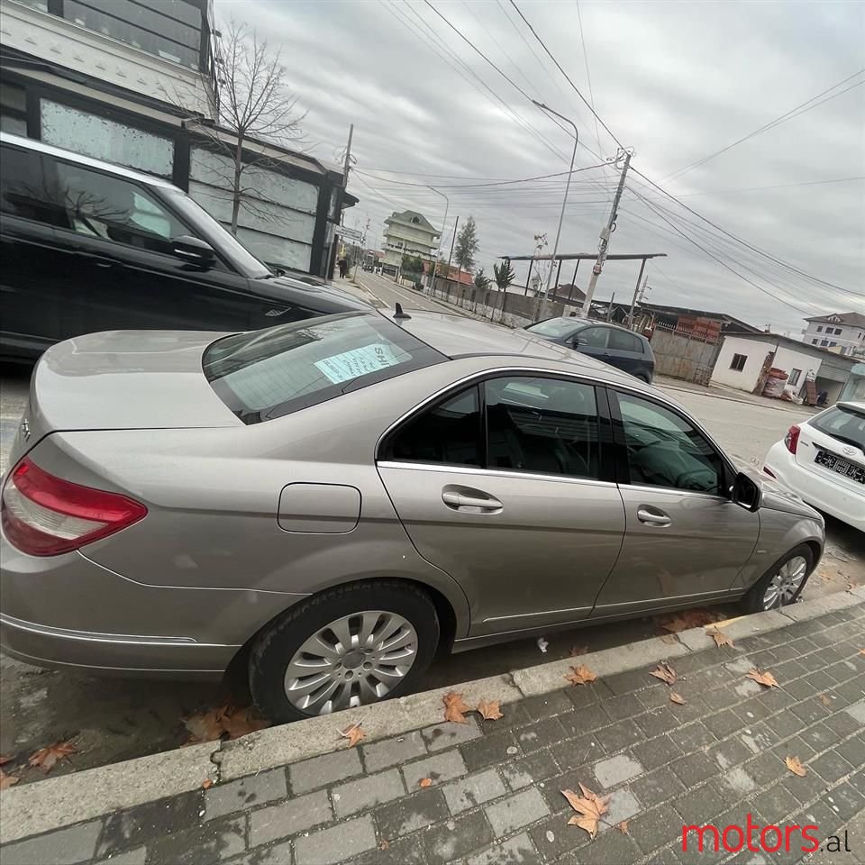 2007' Mercedes-Benz 220 photo #1