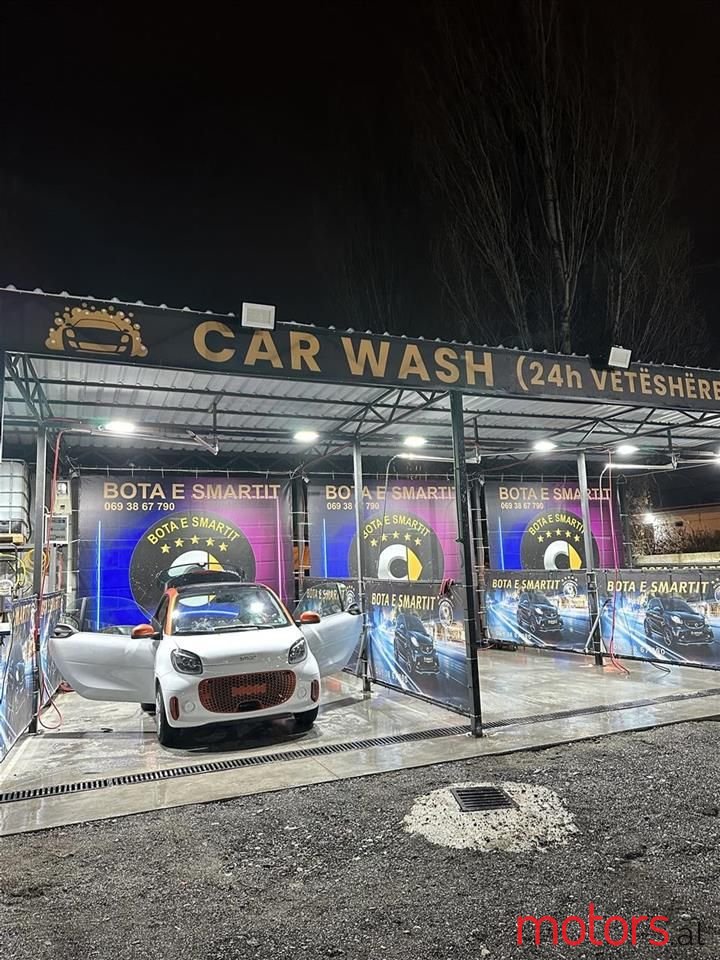 2012' Smart Fortwo photo #2