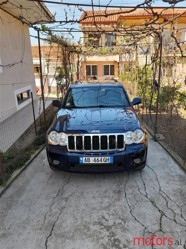 2007' Jeep Grand Cherokee photo #2