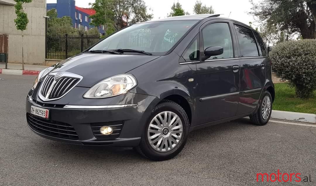 2008' Lancia Musa photo #2