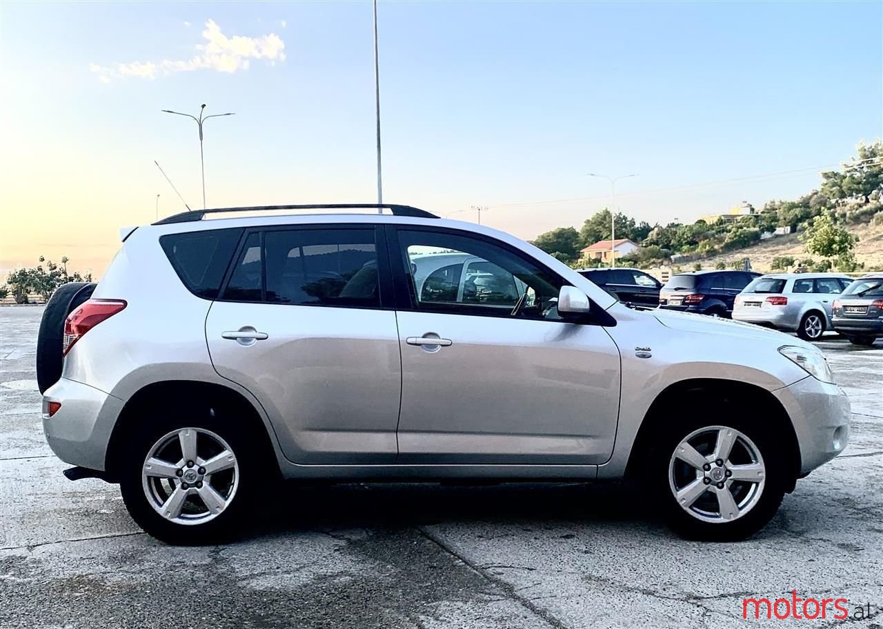 2008' Toyota RAV4 photo #1